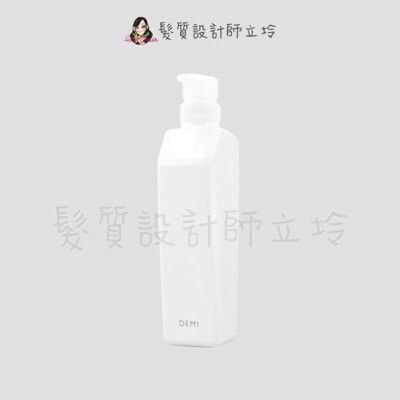 立坽『空瓶器材』聚丞國際公司貨 DEMI提美 黑金密碼洗髮精空瓶550ml(白瓶白壓頭)