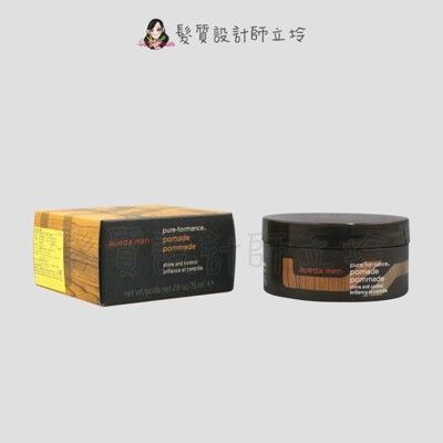 立坽『造型品』肯夢公司貨 AVEDA 純型造型膏75ml HM10