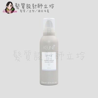 立坽『造型品』得洲公司貨 KEUNE肯葳 深紋慕斯(定型7；光澤4)200ml