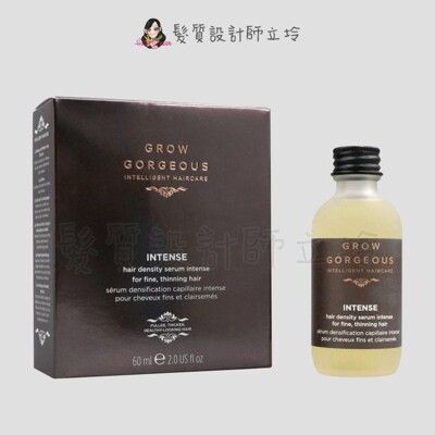 立坽『免沖頭皮調理』婕曦實業公司貨 Grow Gorgeous 強效濃密養髮精華(加強款)60ml