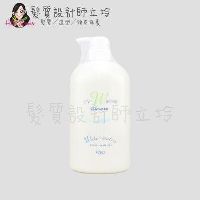 立坽『洗髮精』明佳麗公司貨 FORD CV-W水細胞洗髮精1000ml IH02