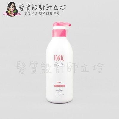 立坽『洗髮精』世界髮品公司貨 IONIC艾爾妮可 玫瑰精油洗髮精500ml