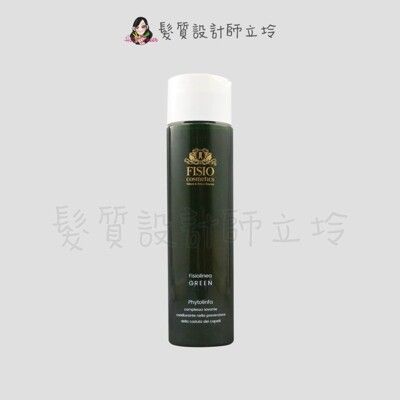 立坽『頭皮調理洗髮精』FISIO飛岫 FA 翡多琳淨髮精250ml