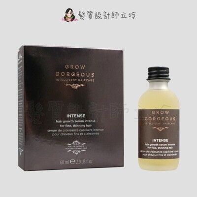 立坽『免沖頭皮調理』婕曦實業公司貨 Grow Gorgeous 強效豐盈養髮精華(經典款)60ml