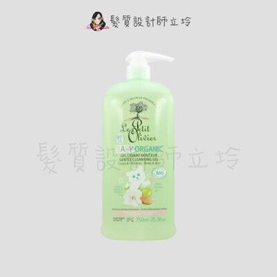 立坽『身體清潔』Le Petit Olivier小橄欖樹 嬰兒溫和洗髮沐浴凝膠750ml IB01