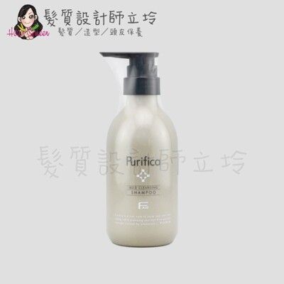 立坽『洗髮精』泰特國際公司貨 FIOLE Purifica 艾淂洗髮精(輕潤)400ml