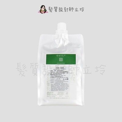 立坽『洗髮精』愛麗美娜公司貨 ARIMINO 洗香逢洗髮精1000ml(補充包) IH16 IS01