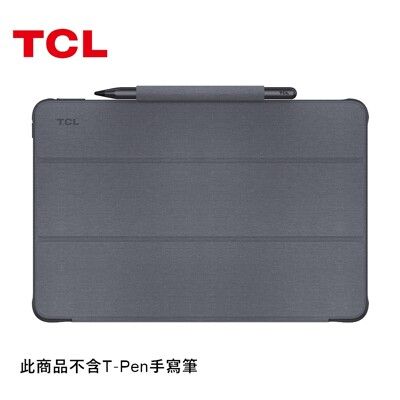 TCL TAB 10s 多功能保護套 (適用 TAB 10s/ NXTPAPER 10s)