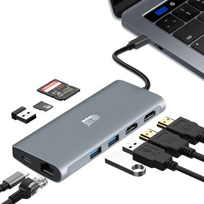 【ADESSO】9合1 Type-C 雙HDMI 8K 多功能轉接 HUB集線器 AUH-4040