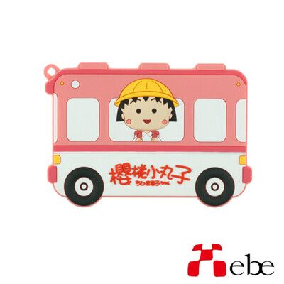 【Xebe集比】 櫻桃小丸子卡套