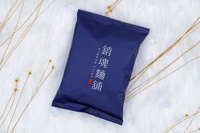 大師兄銷魂麵舖 銷魂粗麵