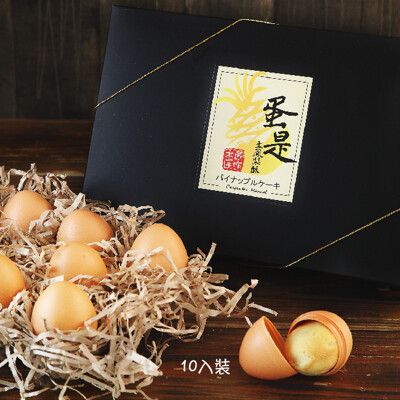 【木匠手作】蛋是鳳梨酥 (10入/盒)