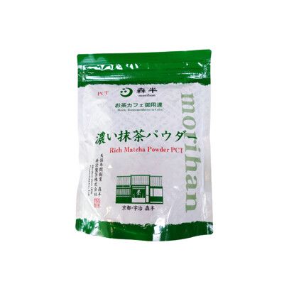 森半抹茶 日本 京都 宇治 森半特濃抹茶粉-500g/袋-良鎂咖啡精品館