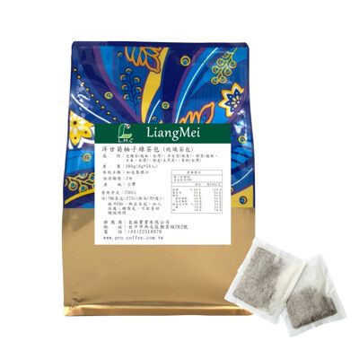 芳第high tea現萃茶包/漩茶包-洋甘菊柚子綠茶-琉璃茶包300g (6gx50入)