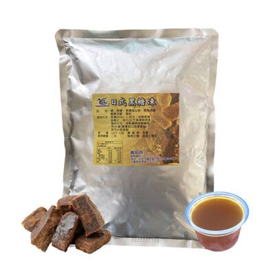 布丁果凍粉-日式黑糖凍粉 (1kg)-良鎂咖啡精品館