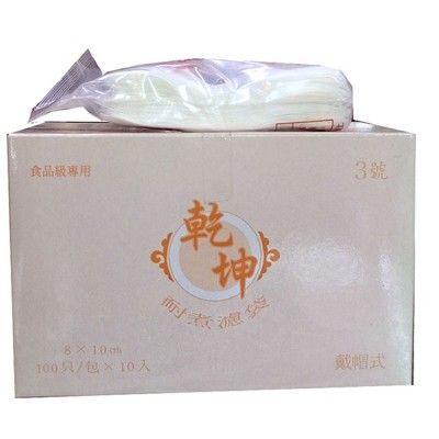 滷包袋- 乾坤袋-3號帶帽式濾袋 100入/包-良鎂咖啡精品館