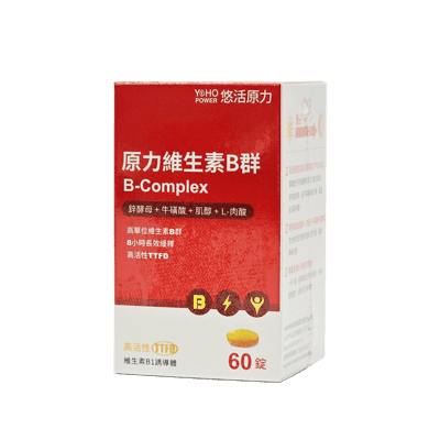 悠活原力 綜合B群 60錠/瓶 (長效緩釋膜衣錠) 公司正貨