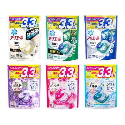 P＆G Ariel超濃縮抗菌洗衣球36顆-日本境內版