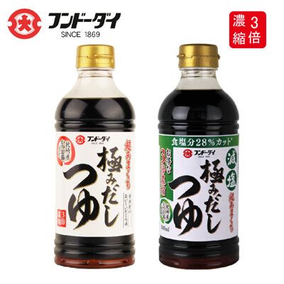 FUNDODAI 日本九州鰹魚3倍濃縮麵味露 500ml 一般款/減鹽款