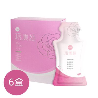 【YM BIOMED 陽明生醫】一家人玩美姬飲品(10包/盒)_6盒