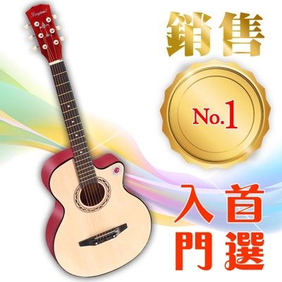 台灣jazzy<38吋民謠吉他>入門初學最佳入手贈全配件木吉他吉他