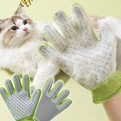寵物兩用按摩除毛手套(2支入) 貓咪去毛洗澡擼貓必備 貓手套 防咬去浮毛 刷毛梳子 狗梳子