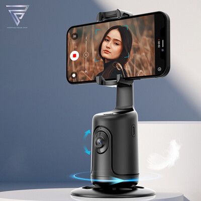 【F.C】Mini智能360度 跟拍雲台 人臉辨識 追蹤 手勢操作 直播神器 手機架 手機支架