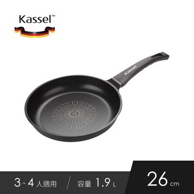 韓國Kassel 鑽石超導熱不沾平底鍋-26cm(瓦斯爐、電磁爐適用款、不挑爐具)